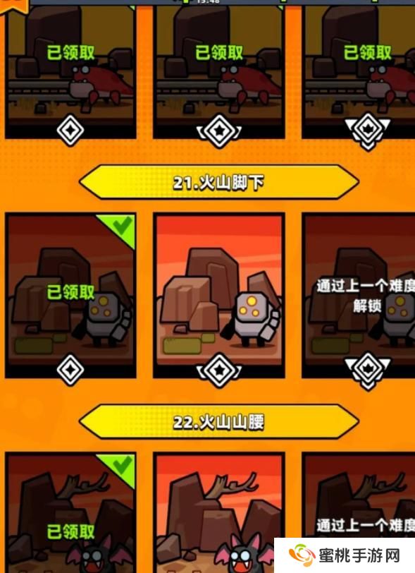 弹壳特攻队武器搭配与技能组合全攻略