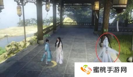 逆水寒手游逆旅无涯奇遇怎么过