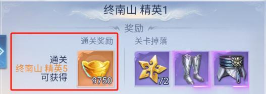 大唐无双名将传元宝获取方法汇总