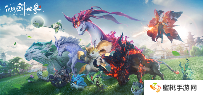 仙剑世界归元套给谁用好 归元套装搭配推荐