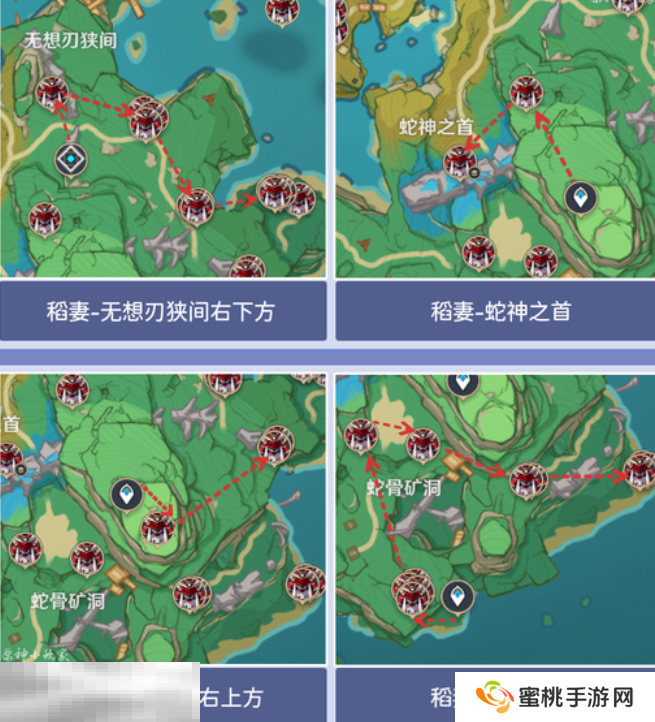 原神刀镡在哪里获取 野伏众刀镡获取位置大全