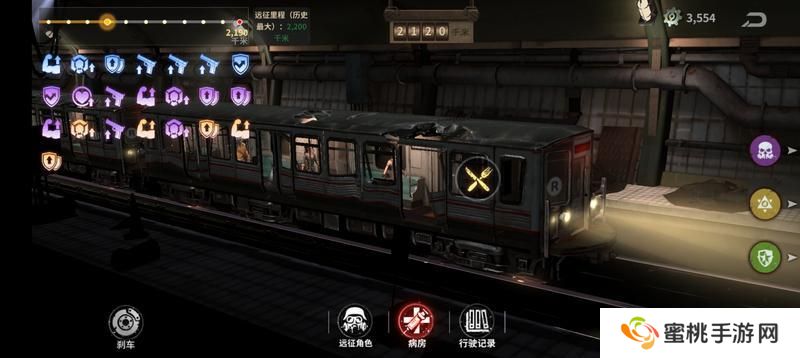 【玩家投稿】新手必看:远征探索篇