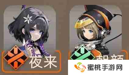 新月同行不知春怎么配队 不知春阵容搭配推荐