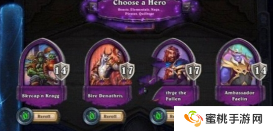 炉石传说战棋代币怎么获得 战棋代币获取方法