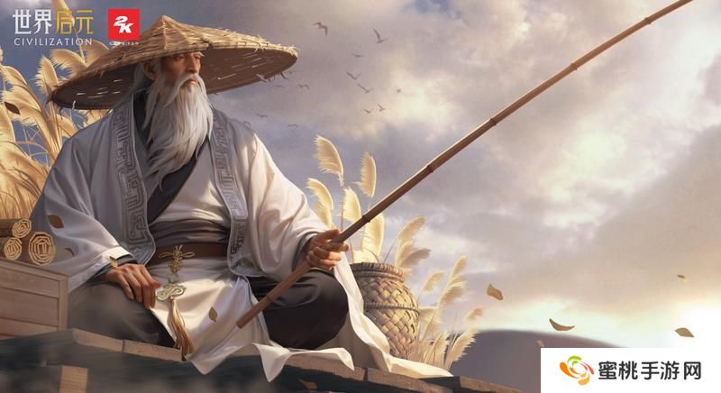 新英雄前瞻浅析丨姜子牙+芝诺能控到对面醒不过来？