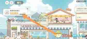 维斯塔的餐桌菜品如何升级-提升维斯塔的餐桌菜品升级技巧