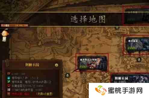 dnf手游神话装备怎么获取 神话装备获取方法