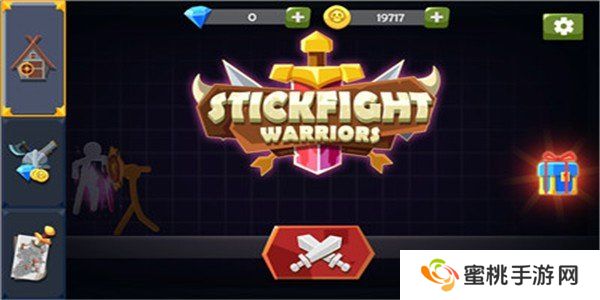 火柴人决斗勇士