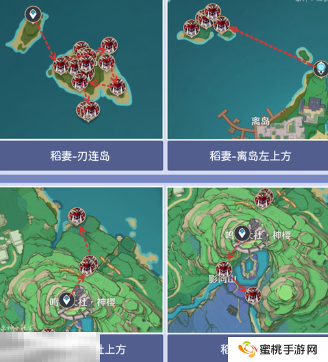 原神刀镡在哪里获取 野伏众刀镡获取位置大全