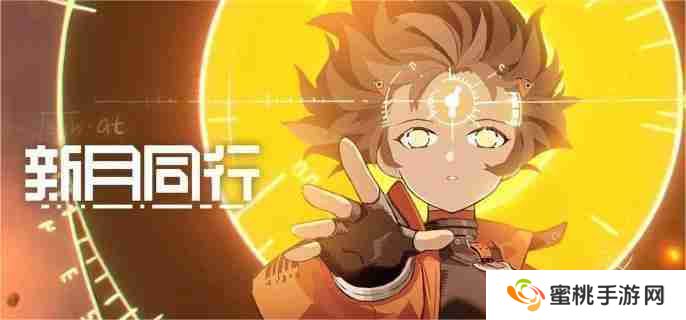 新月同行金桂怎么配队 金桂阵容搭配推荐