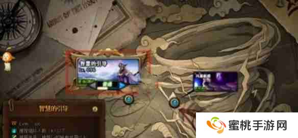 dnf手游神话装备怎么获取 神话装备获取方法