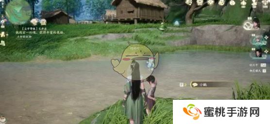 《仙剑世界》春鸟鸣啾啾奇遇攻略