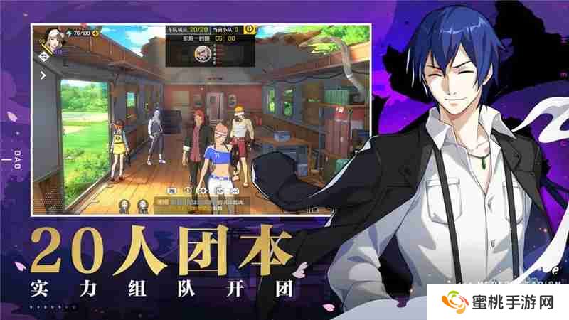 一人之下手游阵容推荐一览-一人之下手游阵容推荐有哪些