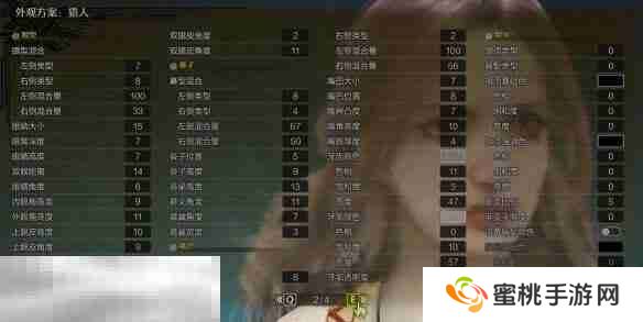 怪物猎人荒野捏脸数据分享 梅琳娜经典造型还原