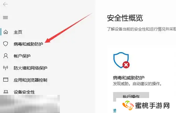 幕府将军2游戏修改器最新版 幕府将军风灵月影修改器
