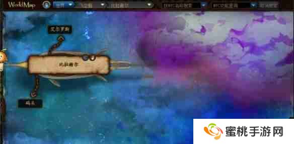 dnf手游神话装备怎么获取 神话装备获取方法