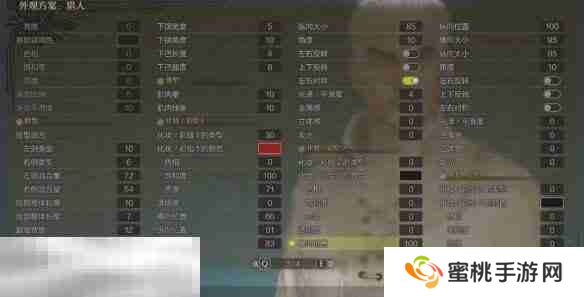 怪物猎人荒野捏脸数据分享 白次男经典造型还原