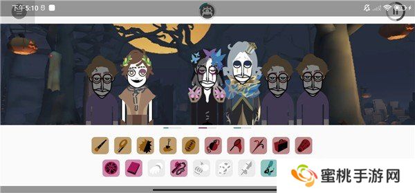 节奏盒子第五人格模组