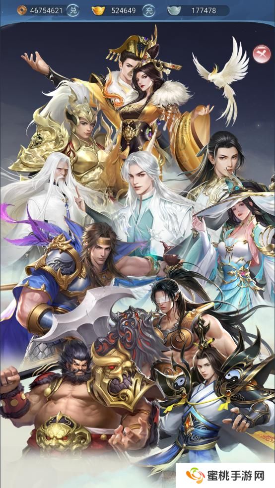 大唐无双名将传阵容搭配推荐