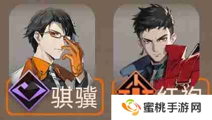 新月同行不知春怎么配队 不知春阵容搭配推荐