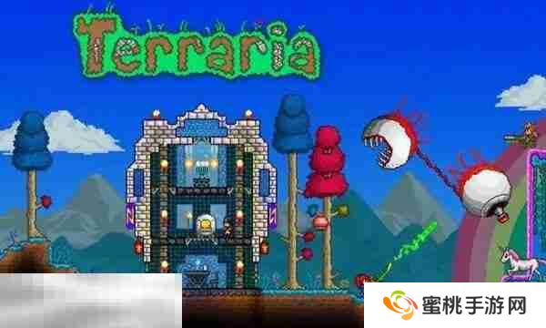 泰拉瑞亚游戏修改器最新版 泰拉瑞亚Terraria中文修改器分享