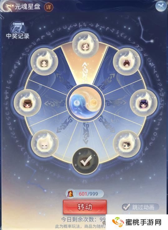 大唐无双名将传不容错过的开服活动盘点