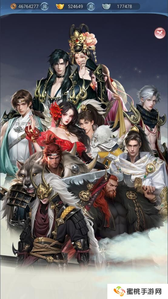 大唐无双名将传阵容搭配推荐