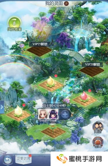 大唐无双名将传新手伙伴选择推荐