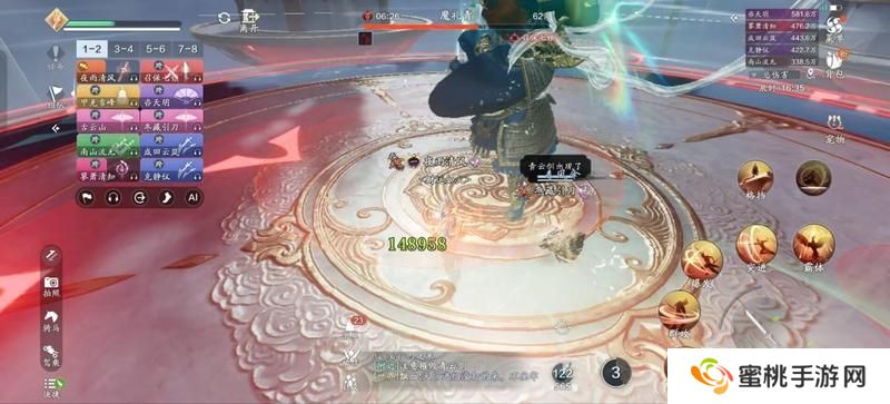 赛季版十人新副本【天宫】普通难度超详细通关攻略