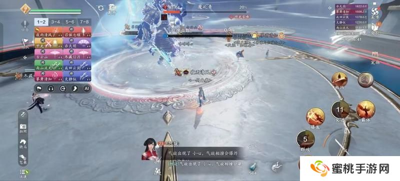 赛季版十人新副本【天宫】普通难度超详细通关攻略