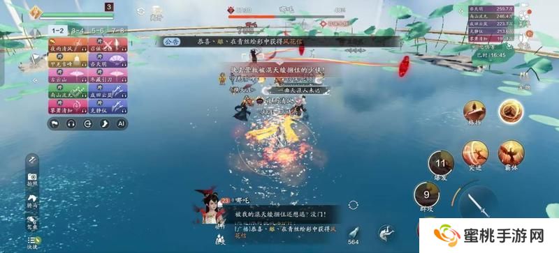 赛季版十人新副本【天宫】普通难度超详细通关攻略