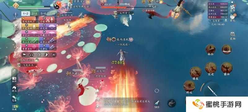 赛季版十人新副本【天宫】普通难度超详细通关攻略