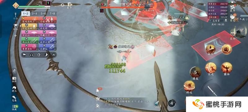 赛季版十人新副本【天宫】普通难度超详细通关攻略