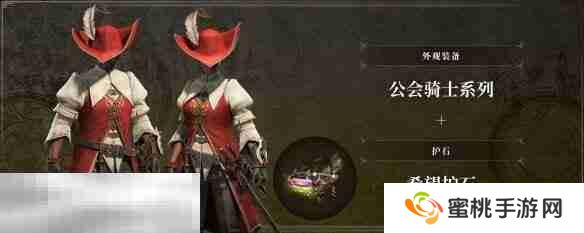 怪物猎人荒野switch上能玩吗 平台支持情况介绍