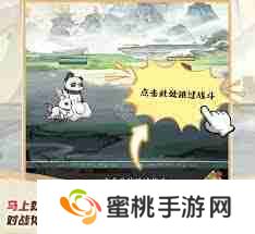 寻道大千管家系统有哪些功能-探索寻道大千管家系统的实用功能