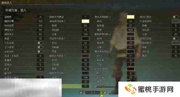 怪物猎人荒野捏脸数据分享 鬼泣尼禄经典造型还原