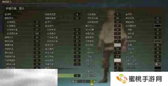 怪物猎人荒野捏脸数据分享 鬼泣尼禄经典造型还原