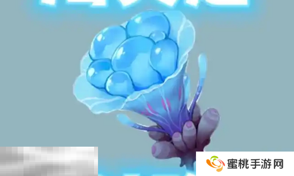 原神海灵芝八酝岛采集路线 八酝岛海灵芝采集路线