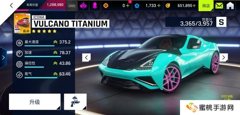 狂野飙车9控氮玩法技巧攻略！