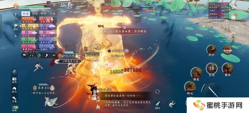 赛季版十人新副本【天宫】普通难度超详细通关攻略