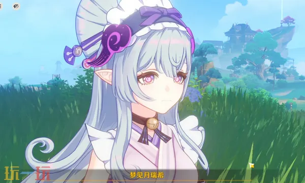 原神梦见月瑞希水冰队怎么玩 梦见月瑞希配队分享