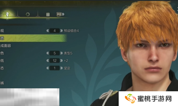 怪物猎人荒野捏脸数据分享 黑崎一护经典造型还原