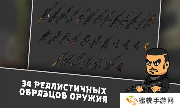 逃离暗影最新版