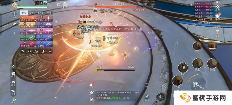 赛季版十人新副本【天宫】普通难度超详细通关攻略