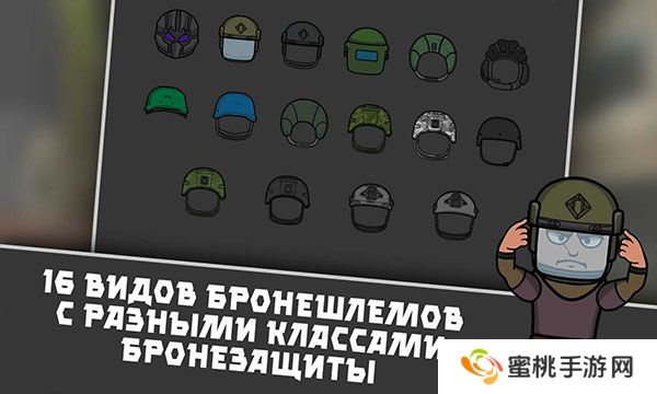 逃离暗影最新版