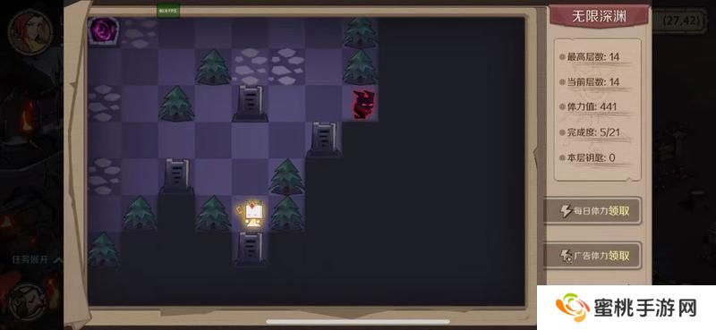 时间之钥新手快速发育指南