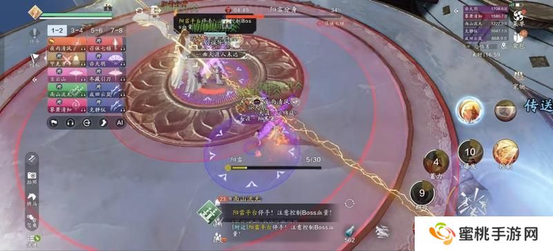 赛季版十人新副本【天宫】普通难度超详细通关攻略