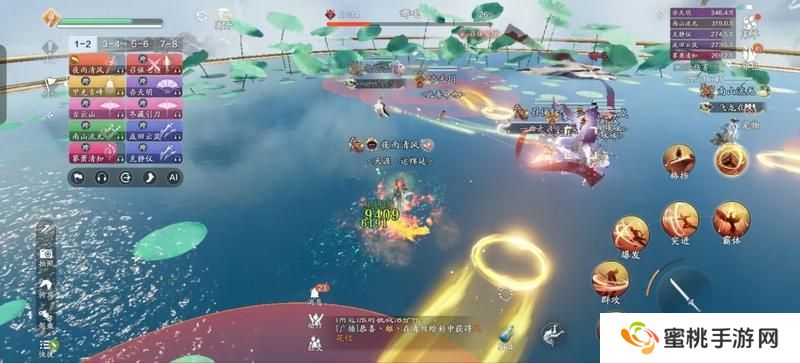 赛季版十人新副本【天宫】普通难度超详细通关攻略