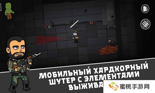 逃离暗影最新版