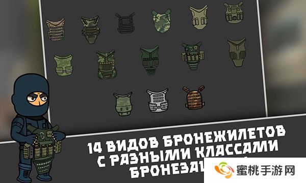 逃离暗影最新版